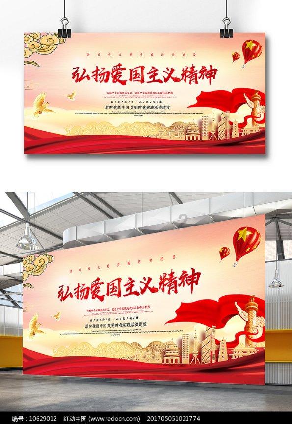 逃离残破的船只